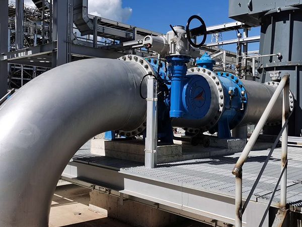 中國海洋石油集團(tuán)有限公司